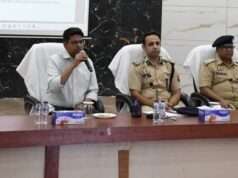 पुलिस भर्ती परीक्षा को सकुशल संपन्न कराने के लिए अधिकारियों को किया गया ब्रीफ