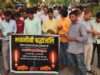 लखनऊ अग्निकांड के मृत छात्रों को तुलसियापुर में दी गई भावभीनी श्रद्धांजलि, निकाला कैंडल मार्च