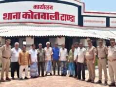 टांडा कोतवाली पुलिस ने 10 वारंटी अभियुक्तों किया गिरफ्तार