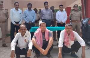 हाथी दांत की तस्करी का खुलासा, तीन गिरफ्तार