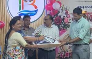 स्थानांतरित अधिकारियों का सम्मान एवं विदाई समारोह का किया गया आयोजन