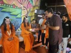 डॉ संदीप सरावगी ने किया श्री रामलीला मेले का शुभारंभ, धर्म और संस्कृति के संरक्षण का दिया संदेश