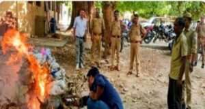 न्यायालय के आदेशानुसार ऑपरेशन” दहन “के तहत प्रयागराज कमिश्नरेट के दिशा निर्देशन में लालापुर थाना में मादक पदार्थ को जलाकर किया गया नष्ट