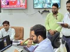 जनसंवाद में 32 माह पुरानी शिकायत का निस्तारण, लेखपालों की लापरवाही पर कार्रवाई