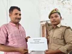 वाहन किस्त के नाम पर हुए साइबर फ्रॉड के 6700 रुपये पीड़ित के खाते में कराए गए वापस