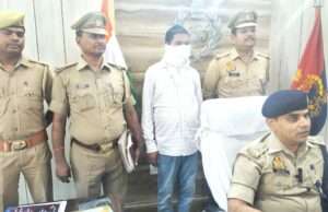 उन्नीस लाख अस्सी हजार रुपये का गबन करने वाला बैंक मैनेजर हुआ गिरफ्तार