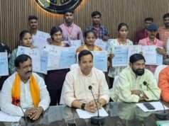 मुख्यमंत्री द्वारा हाईस्कूल व इण्टरमीडिएट परीक्षा के मेधावियों को पुरस्कृत व सम्मानित कार्यक्रम का जनपद में हुआ सजीव प्रसारण’