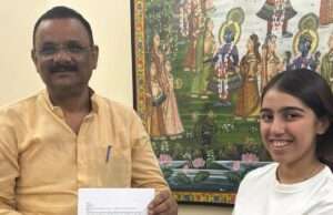 काशी में पक्षियों के लिए दाना-पानी केंद्र बनाने की पहल युवा लेखिका रैना कपूर ने महापौर अशोक तिवारी को सौंपा प्रस्ताव