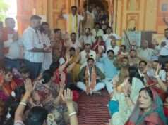 प्रधानमंत्री के 12 वर्ष पूर्ण होने पर मढ़िया महादेव मंदिर में हुआ रुद्राभिषेक