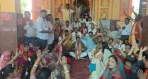 प्रधानमंत्री के 12 वर्ष पूर्ण होने पर मढ़िया महादेव मंदिर में हुआ रुद्राभिषेक