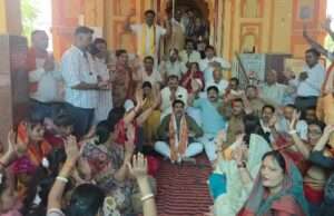 प्रधानमंत्री के 12 वर्ष पूर्ण होने पर मढ़िया महादेव मंदिर में हुआ रुद्राभिषेक