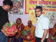 समाधान दिवस में जिलाधिकारी ने अधिकारियों को दिए सख्त निर्देश,244 शिकायतों में 7 का मौके पर निस्तारण