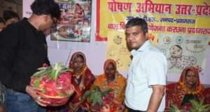 समाधान दिवस में जिलाधिकारी ने अधिकारियों को दिए सख्त निर्देश,244 शिकायतों में 7 का मौके पर निस्तारण