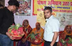समाधान दिवस में जिलाधिकारी ने अधिकारियों को दिए सख्त निर्देश,244 शिकायतों में 7 का मौके पर निस्तारण