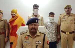 गैर इऱादतन हत्या करने वाले 3 अभियुक्तों को किया गया गिरफ्तार
