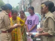 भदोही पुलिस ने चलाया मिशन शक्ति अभियान महिलाओं और बालिकाओं को सुरक्षा, सम्मान के प्रति किया जागरूक’