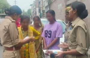 भदोही पुलिस ने चलाया मिशन शक्ति अभियान महिलाओं और बालिकाओं को सुरक्षा, सम्मान के प्रति किया जागरूक’