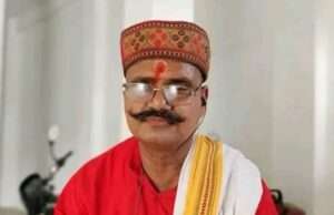 श्रृंगवेरपुर धाम में ज्येष्ठ पूर्णिमा पर उमड़ा आस्था का सैलाब, हजारों ने लगाई डुबकी