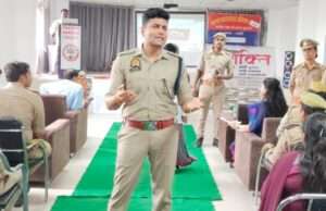 भदोही के प्रतिमा नर्सिंग कॉलेज में कार्यक्रमरूसाइबर जागरूकता, मिशन शक्ति फेज-5 पर शुभम अग्रवाल ने दी जानकारी