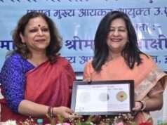 प्रयागराज में करदाता जागरूकता कार्यक्रम, आयकर भवन के पुनरोद्धार का शिलान्यास