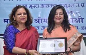 प्रयागराज में करदाता जागरूकता कार्यक्रम, आयकर भवन के पुनरोद्धार का शिलान्यास