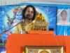भगवान श्रीराम की महिमा का बखान सुन श्रद्धालु हुए भावविभोर