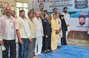 प्राकृतिक संरक्षण को लेकर कांग्रेस जनों ने चलाया हस्ताक्षर अभियान