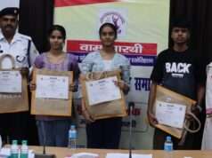 वामा सारथी के सम्मान समारोह में मेधावी छात्र-छात्राओं का हुआ सम्मान, कृति मांगलिक ने बढ़ाया उत्साह