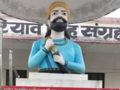 विजय दिवस पर बुंदेलखंड राष्ट्र समिति ने उठाई मांग, अमर शहीद दरियाव सिंह को राष्ट्रीय सम्मान देने की पैरवी