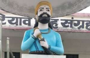 विजय दिवस पर बुंदेलखंड राष्ट्र समिति ने उठाई मांग, अमर शहीद दरियाव सिंह को राष्ट्रीय सम्मान देने की पैरवी