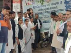 ग्रेट निकोबार द्वीप मुद्दे पर कांग्रेस का हस्ताक्षर अभियान शुरू