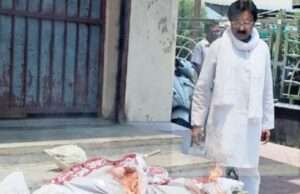 बुंदेलखंड निर्माण मोर्चा ने फूंके प्रधानमंत्री, गृहमंत्री व रक्षामंत्री के पुतले
