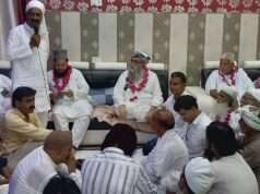 मोहर्रम को लेकर ताजिया व अलम इंतेजामिया कमेटी की बैठक संपन्न