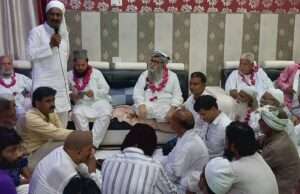 मोहर्रम को लेकर ताजिया व अलम इंतेजामिया कमेटी की बैठक संपन्न