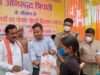 सामुदायिक स्वास्थ्य केंद्र सुरियावां में 101 क्षय रोगियों को पोषण पोटली का वितरण