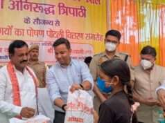 सामुदायिक स्वास्थ्य केंद्र सुरियावां में 101 क्षय रोगियों को पोषण पोटली का वितरण