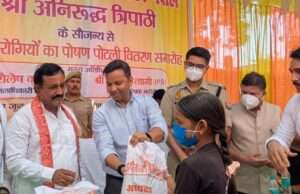 सामुदायिक स्वास्थ्य केंद्र सुरियावां में 101 क्षय रोगियों को पोषण पोटली का वितरण