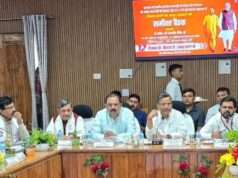 वीरता संग विकास की ओर’ बढ़ेगा झांसी, प्रभारी मंत्री ने किया नए लोगो का लोकार्पण