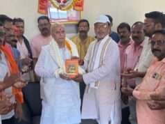 आपातकाल में जेल गए लोकतंत्र सेनानियों का भाजपा नेता मनोज जायसवाल ने किया सम्मान
