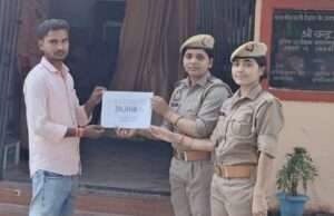 साइबर फ्रॉड के 20 हजार रुपये पीड़ित के खाते में कराए गये वापस