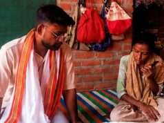 गोरीशंकर कुशवाहा हत्याकांड को लेकर मुख्यमंत्री से निष्पक्ष जांच व आर्थिक सहायता की मांग