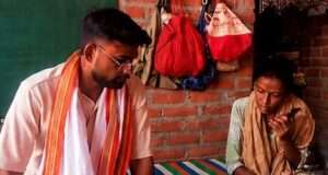 गोरीशंकर कुशवाहा हत्याकांड को लेकर मुख्यमंत्री से निष्पक्ष जांच व आर्थिक सहायता की मांग