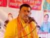15 जून को निकलेगी श्रीमद्भागवत कथा की भव्य कलश यात्रा