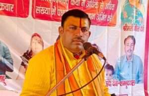 15 जून को निकलेगी श्रीमद्भागवत कथा की भव्य कलश यात्रा