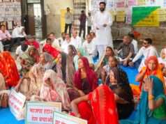 राम मंदिर चढ़ावा चोरी व जनसमस्याओं को लेकर कांग्रेस का प्रदर्शन