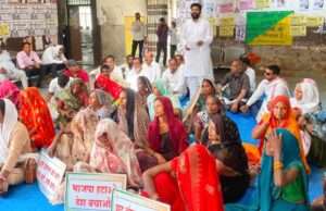 राम मंदिर चढ़ावा चोरी व जनसमस्याओं को लेकर कांग्रेस का प्रदर्शन