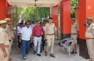 टीजीटी परीक्षा का जिलाधिकारी एवं पुलिस अधीक्षक ने किया निरीक्षण, व्यवस्थाओं का लिया जायजा’