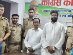 अजय राय के अयोध्या दौरे से पहले कांग्रेस नेताओं को नजरबंद किए जाने का आरोप’’