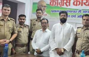 अजय राय के अयोध्या दौरे से पहले कांग्रेस नेताओं को नजरबंद किए जाने का आरोप’’