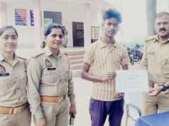 साइबर फ्रॉड के 57,900 रूपये पीड़ित के खाते में कराए गये वापस